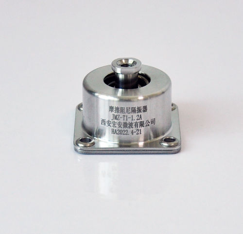Het laatste nieuws van het bedrijf over Aerospace Vibration Isolators: Vibration Mitigating in Aerospace Applications (Vibratie-isolatoren voor lucht- en ruimtevaart: versmetting van trillingen in lucht- en ruimtevaarttoepassingen)