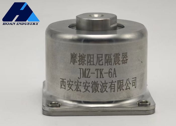 JMZ-1-3.5A Verstelbare trillingsisolator voor HVAC-apparatuur, 3,5 kg belasting