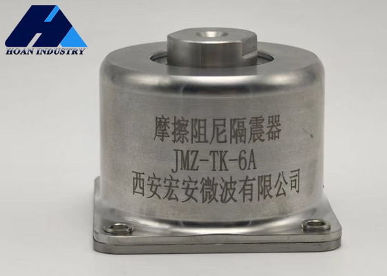 Goede prijs. JMZ-TK-2.5A Rubber Shock Absorber Uniek ontwerp en uitstekende prestaties voor trillingsbescherming online